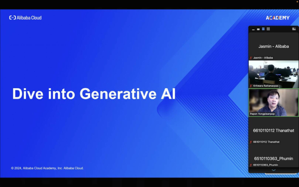 ดร.ปภณ ยงพิศาลภพ ผู้อำนวยการศูนย์อาลีบาบาคลาวด์อาคาเดมี่ บรรยายออนไลน์ในหัวข้อ &ldquo;Dive into Generative AI&rdquo; ให้กับนักศึกษาชั้นปีที่ 3-4 ในชุดวิชา AI for Social Media