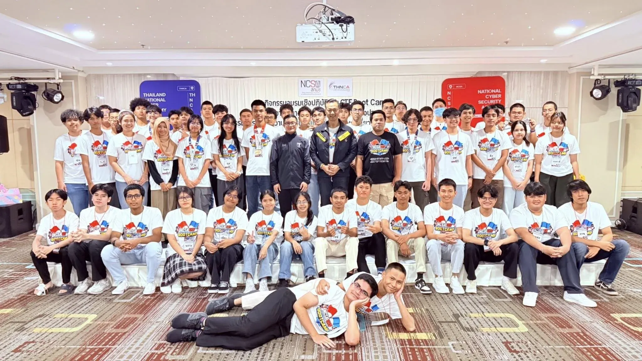 ภาพปกของ: นศ.วิศวะคอมฯ เข้าร่วมกิจกรรม CTF Boot Camp 2025 และแนะแนวอาชีพด้านความมั่นคงปลอดภัยไซเบอร์